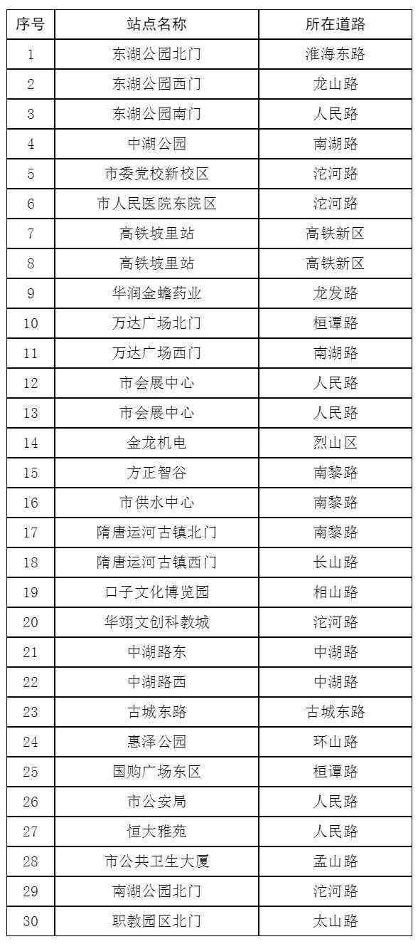 圖片3.png