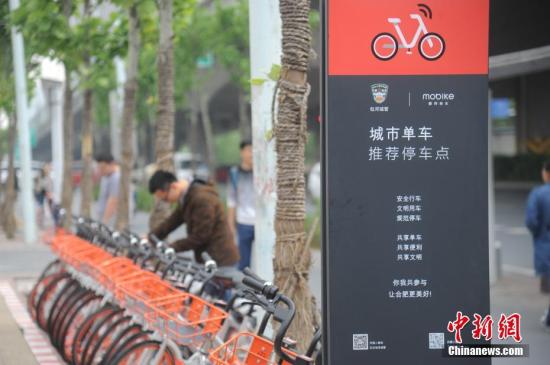 共享單車用戶規(guī)模持續(xù)下降 公共自行車即將“復(fù)蘇”？ 