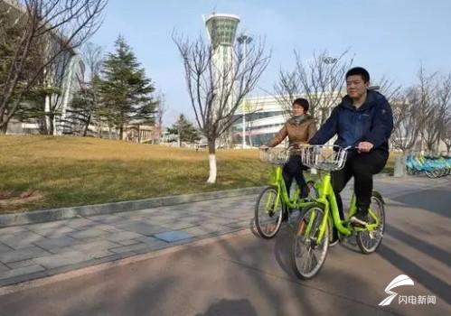 45萬人共同參與 濰坊公共自行車騎行量突破3億人次