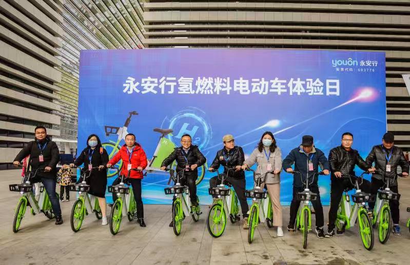 永安行氫燃料電動(dòng)車常州首發(fā) 邀市民試騎“嘗鮮”