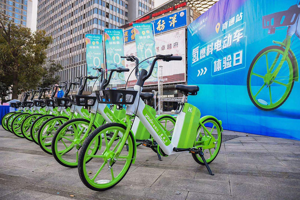 氫燃料共享單車通城“嘗鮮”