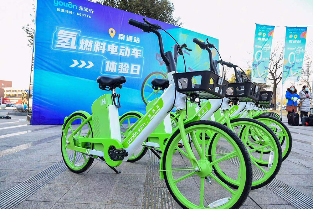 氫燃料共享單車通城“嘗鮮”1
