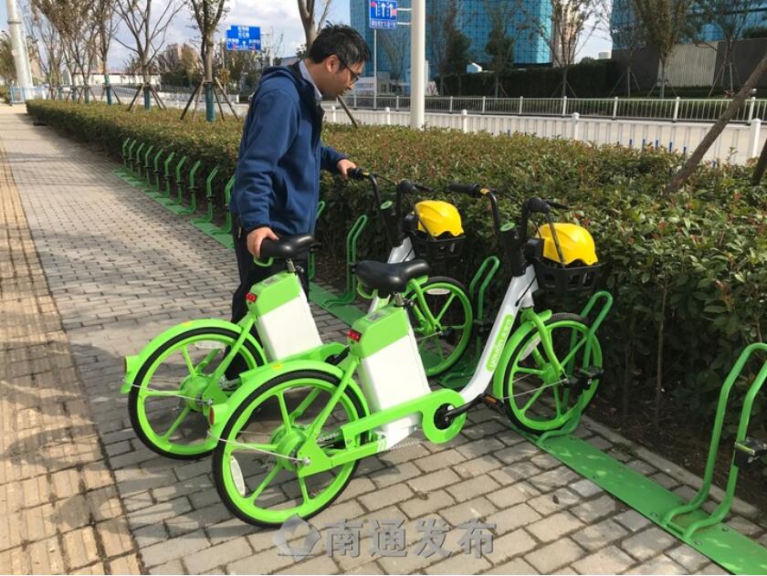 海門(mén)有共享電助力車(chē)?yán)?！首?00輛本月30日投用
