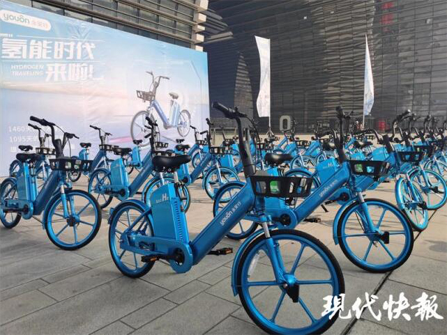 "氫能自行車(chē)系統(tǒng)"在常州投運(yùn)"一口氣"能跑70公里