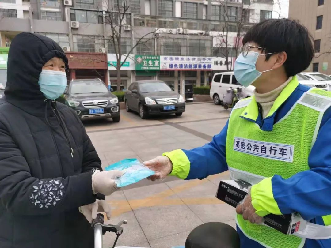 我是“抗疫”志愿者，我在一線12