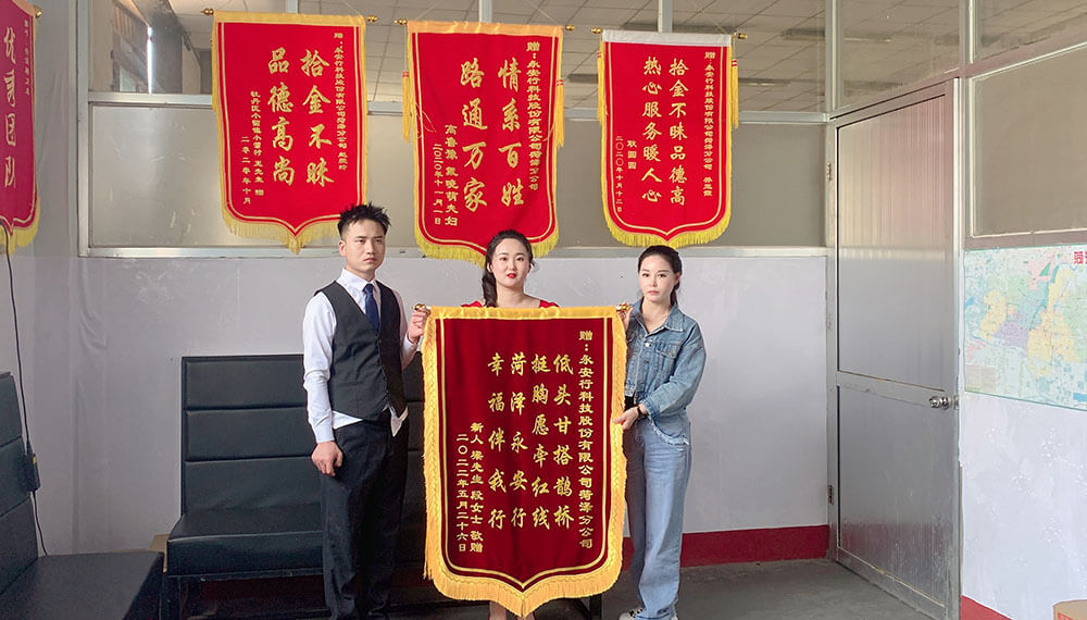 助力車變婚車騎出獨特浪漫1