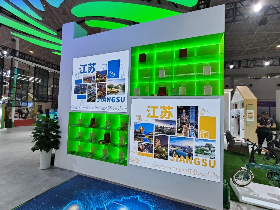 15家參展企業(yè)各放大招，江蘇魅力綻放消博會(huì)