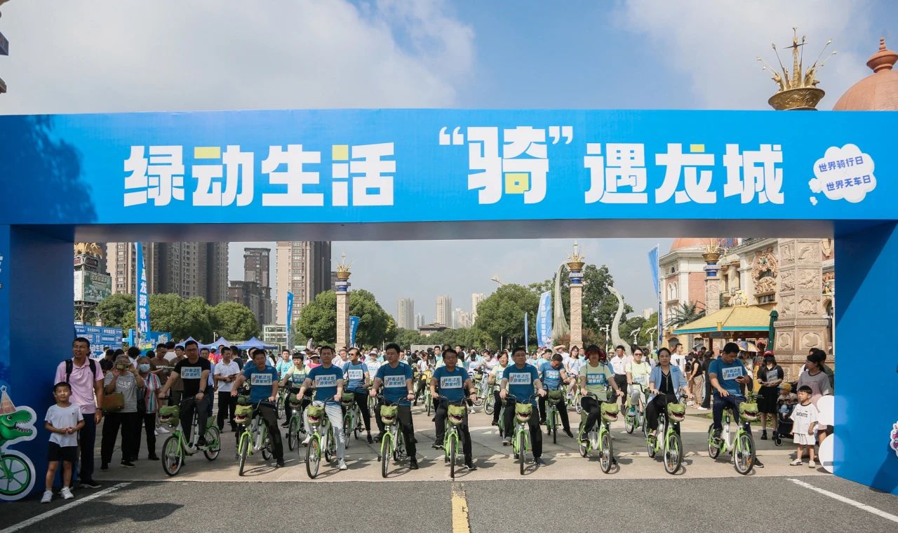 你可以在常州實現(xiàn)騎恐龍自由啦~