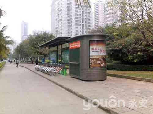 ?？谑泄沧孕熊?chē)首期站點(diǎn)已建成