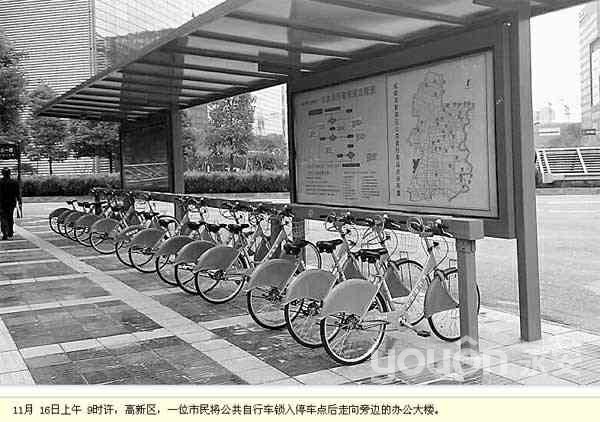 成都公共自行車  需合力攻克“布點難”
