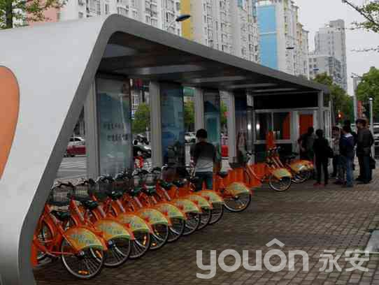 臺(tái)州地區(qū)公共自行車管理研討會(huì)