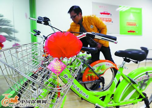 徐州：公共自行車(chē)將掛紅燈籠  節(jié)前為車(chē)輛“體檢”